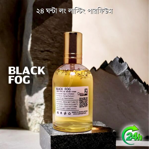 Black Fog Smokey Exclusive Perfume - Image 5