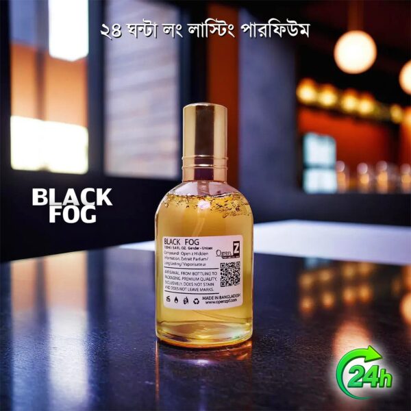 Black Fog Smokey Exclusive Perfume - Image 7