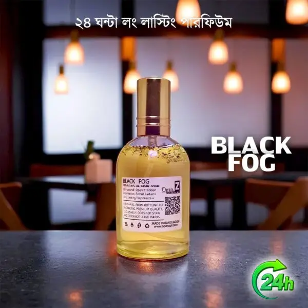 Black Fog Smokey Exclusive Perfume - Image 6