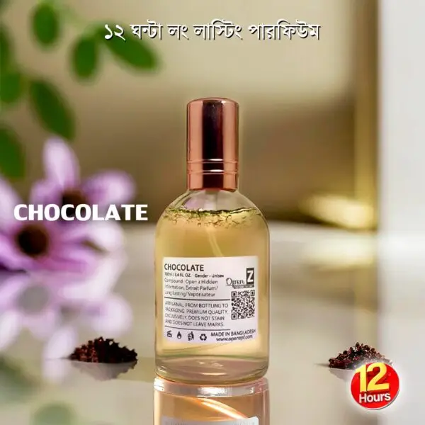Chocolate Flavour Premium Perfume - Image 3